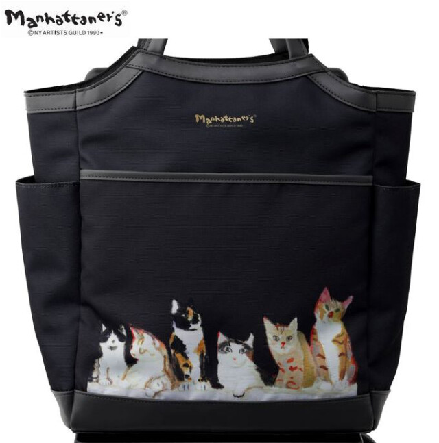 D-668　マンハッタナーズ『若かったころ』(TS18)　チャコール <T2キャスター・4輪ストッパー付>