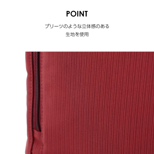 D-671 KANTOU(間道) M18 灰 / 浅紫 / 紅絹 <T2キャスター・4輪