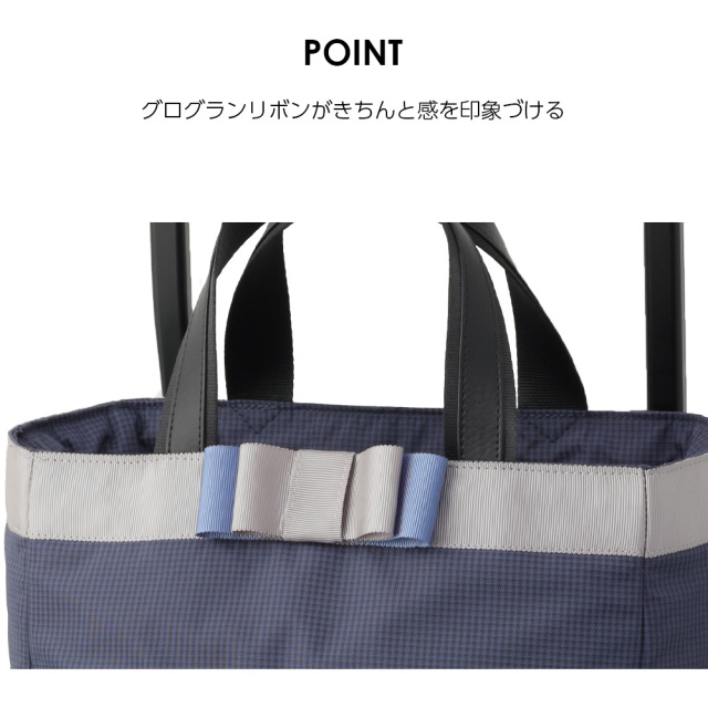 未使用級✨ SWANY スワニー ルバンド ネイビー チェック リボン 人気 D-675 ルバンド(TS18) ネイビー <低振動・低騒音のT2キャスター・4輪
