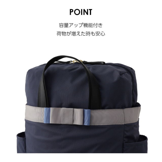 D-675 ルバンド(TS18) ネイビー <低振動・低騒音のT2キャスター・4輪