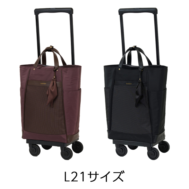 D-677 クルボ M18 / L21 ブラック / ブラウン / ボルドー <T2