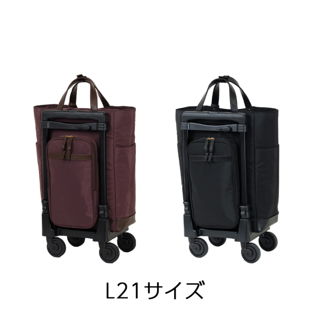 D-677 クルボ M18 / L21 ブラック / ブラウン / ボルドー <T2