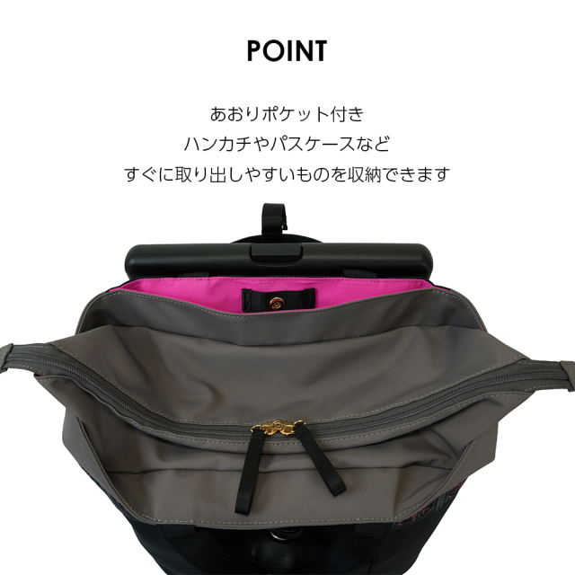 D-681 Michiko Kuge スクエア刺繍 (M18)ブラック×グレー <4輪ストッパー・T2キャスター付>