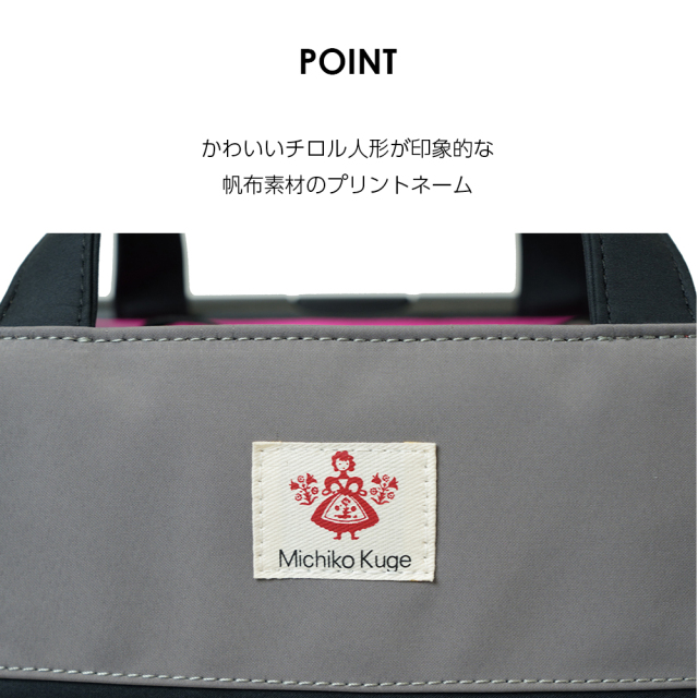 専用:ミニーズWEST 2025年最新】ミニーズWESTの人気アイテム - メルカリ