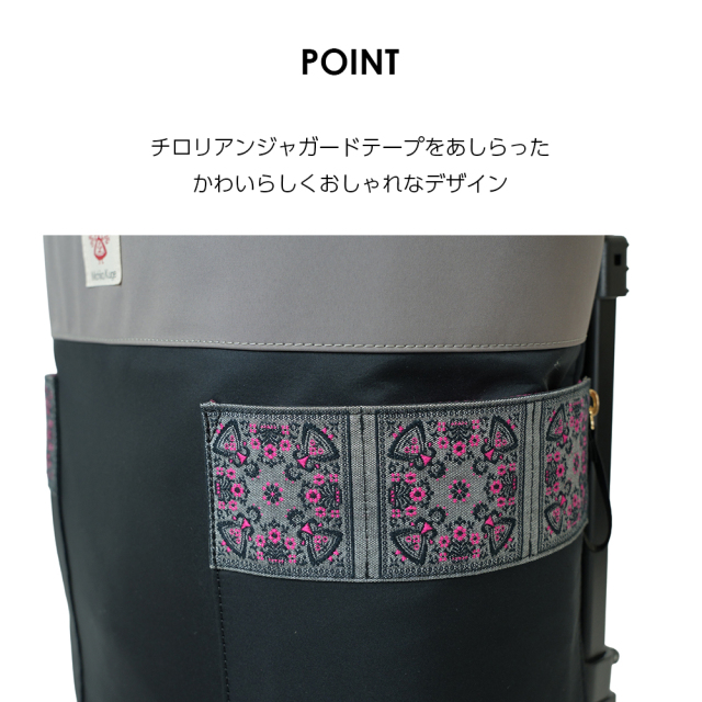 D-681 Michiko Kuge スクエア刺繍 (M18)ブラック×グレー <4輪ストッパー・T2キャスター付>