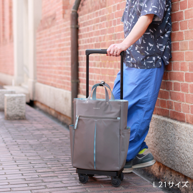 D-685 グイ (L21 / M18) ブラック / ベージュ <低振動・低騒音のT2