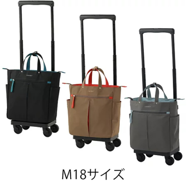 SWANY スワニー　キャリーバッグ ベージュ ブラック　美品 楽天市場】スワニー キャリーケース D-570 (M18) トラード ソフト