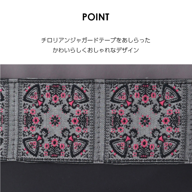 A-688 Michiko Kugeスクエア刺繍ハンドルポーチ