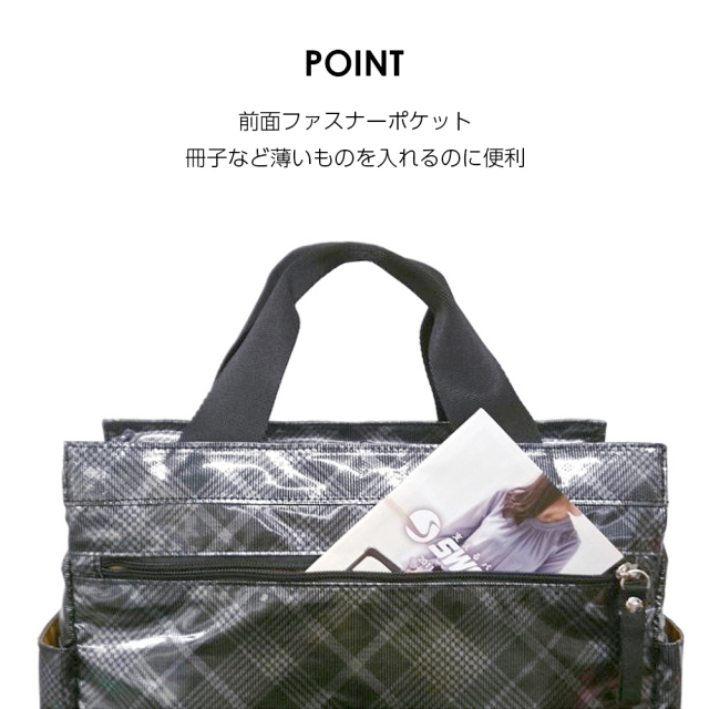 D-693 / D-578 タルタン 　L21 / M18 / TS18 シルバーチェック  <T2キャスター・4輪ストッパー付>