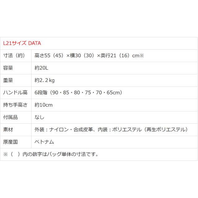 D-693 / D-578 タルタンIV L21 / M18 / TS18 シルバーチェック <低振動