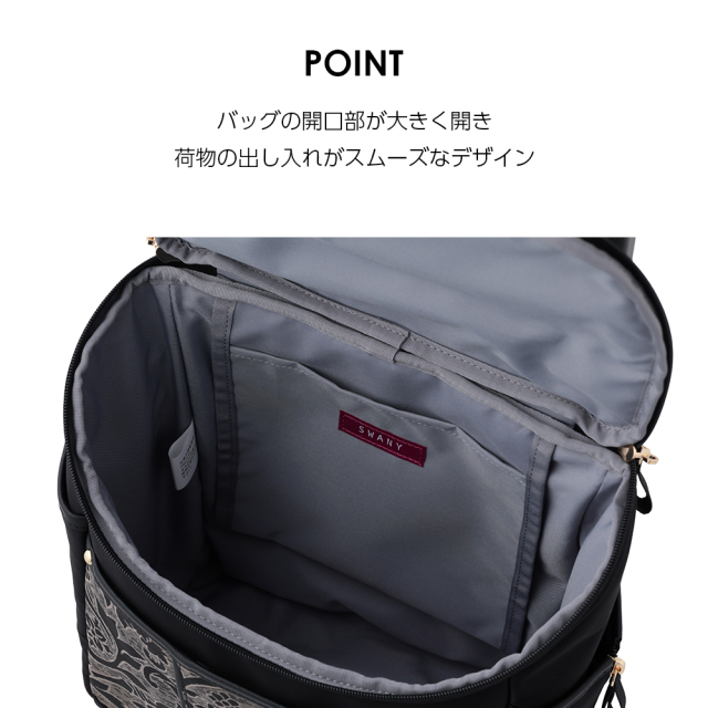 スワニー キャリーバッグ D-694 KIRYU M18 / TS18 ネイビー / ゴールド <4輪ストッパー・T2キャスター付>