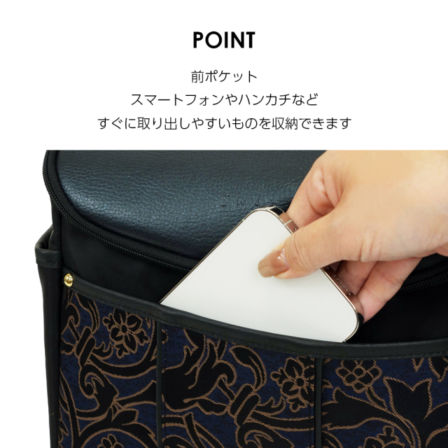 スワニー キャリーバッグ D-694 KIRYU M18 / TS18 ネイビー / ゴールド <4輪ストッパー・T2キャスター付>