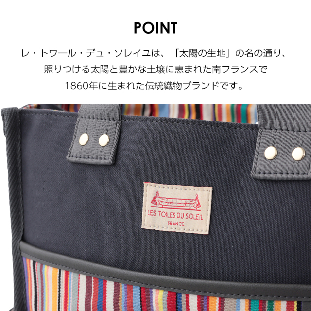 スワニー キャリーバッグ D-695 レ・トワール・デュ・ソレイユ　L21 ラベンダー / グレー <4輪ストッパー・T2キャスター付>