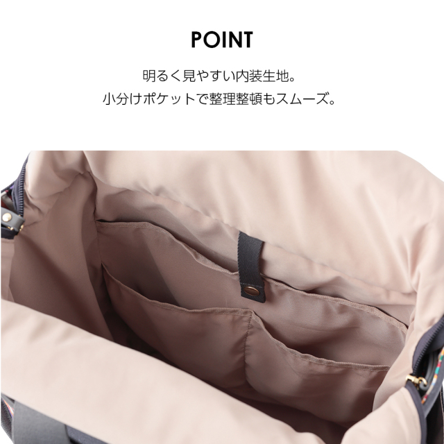 スワニー キャリーバッグ D-695 レ・トワール・デュ・ソレイユ　L21 ラベンダー / グレー <4輪ストッパー・T2キャスター付>