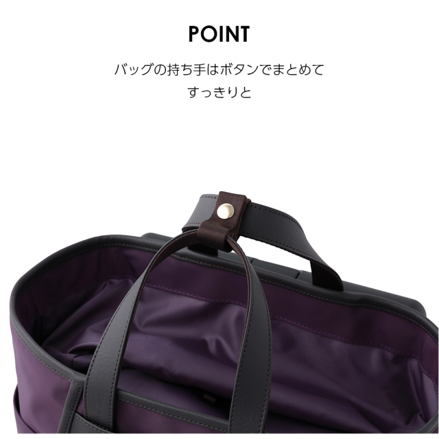 D-703 プーフォワッフル M21 / TS18 ブラック / パープル <T2キャスター・4輪ストッパー付>