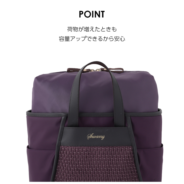 D-703 プーフォワッフル M21 / TS18 ブラック / パープル <T2キャスター・4輪ストッパー付>