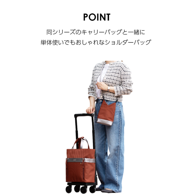 A-704 KANTOU 2way Shoulder S 灰 / 浅紫 / 紅絹