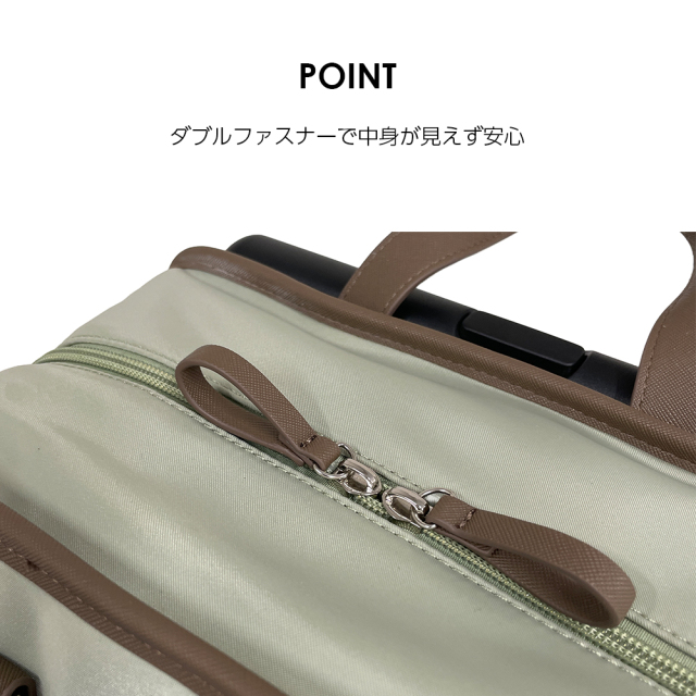 D-707 ベール L21 セージ / チャコールグレー <T2キャスター・4輪ストッパー付>