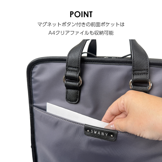 D-707 ベール L21 セージ / チャコールグレー <T2キャスター・4輪ストッパー付>