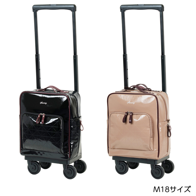 D-711 フランダ M18 / TS18 ブラック / ベージュ <4輪ストッパー・T2