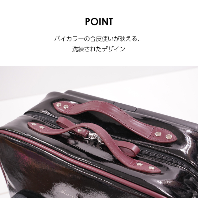 D-711 フランダ M18 / TS18 ブラック / ベージュ <4輪ストッパー・T2
