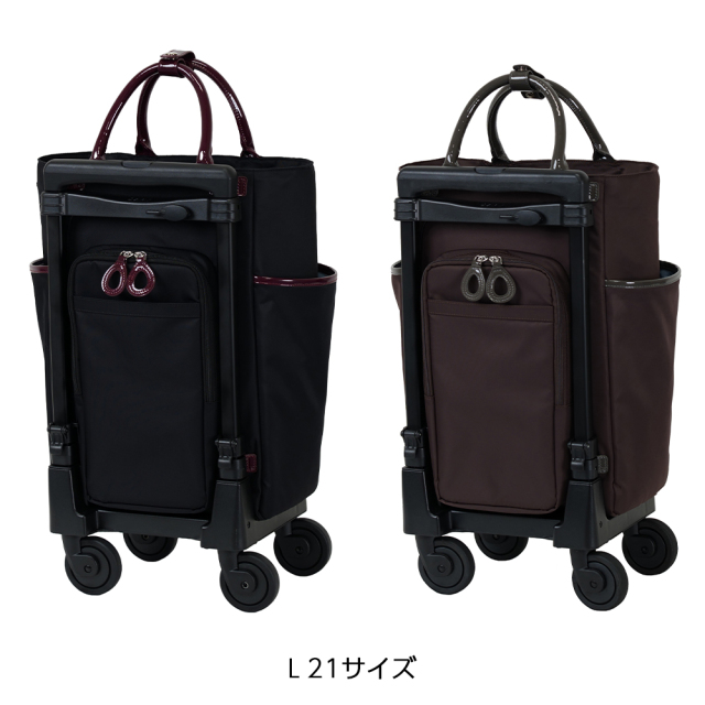 【24時間以内発送】SR72枚まとめ売り D-715 シテーロトワレ L21 / M18 ブラック / ブラウン <4輪ストッパー