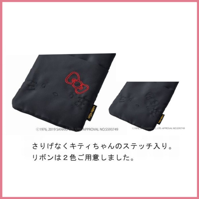 3017ハローキティ3wayポーチ3個セット 3017ハローキティ3wayポーチ3個セット - メルカリ