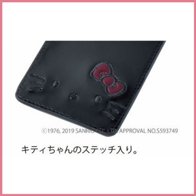 ティファニー　エナメルカードケースHello Kitty コラボレーション 5111main.jpg