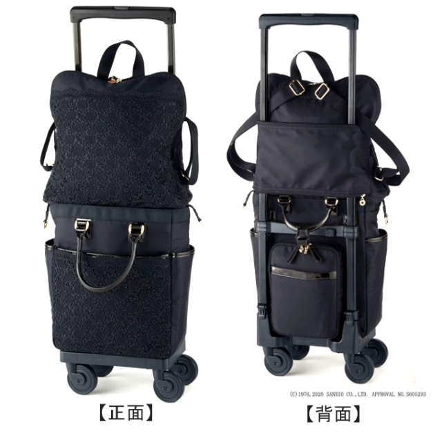A-403 Hello Kitty×近沢レース店×スワニーコラボ リュック (S 