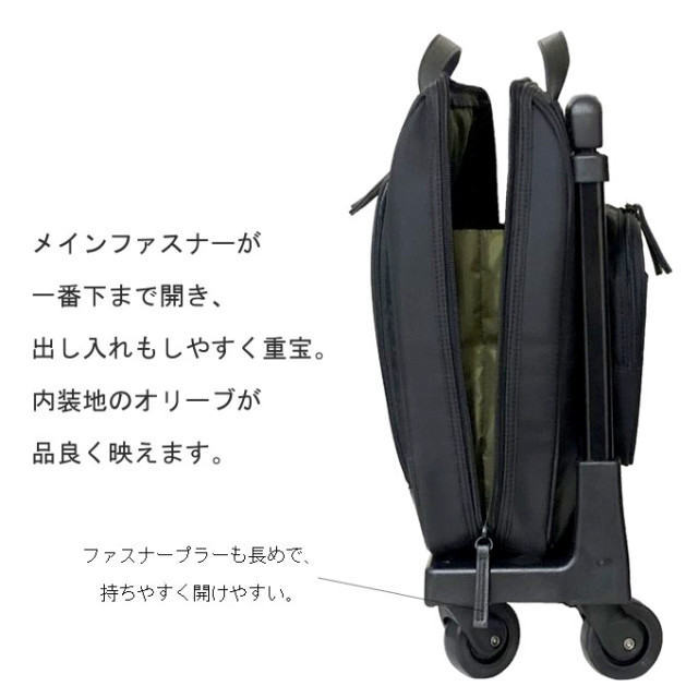 13376円 【期間限定送料無料】 スワニー キャリーバッグ パーショ4 パーショ ウォーキング のお供に おすすめ バッグ キャリー SWANY D-388 M15 10L 45cm ショッピングカート 13376円 【期間限定送料無料】 スワニー キャリーバッグ パーショ4 パーショ ウォーキング のお供に おすすめ バッグ キャリー SWANY D-388 M15 10L 45cm ショッピングカート