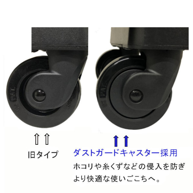 D-577 ルバンドミニIII(TS15) グレージュ <低振動・低騒音のT2 