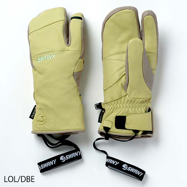 SX-113 Valcan（ヴァルカン）