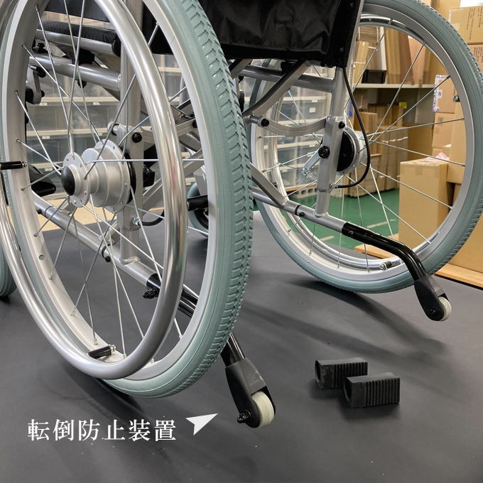 転倒防止装置　【スワニーミニ、スワニーミニアムザ用部品】【レンタル専用品】