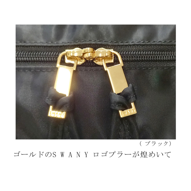D-598 リリーア (M21) ゴールドベージュ <4輪ストッパー付