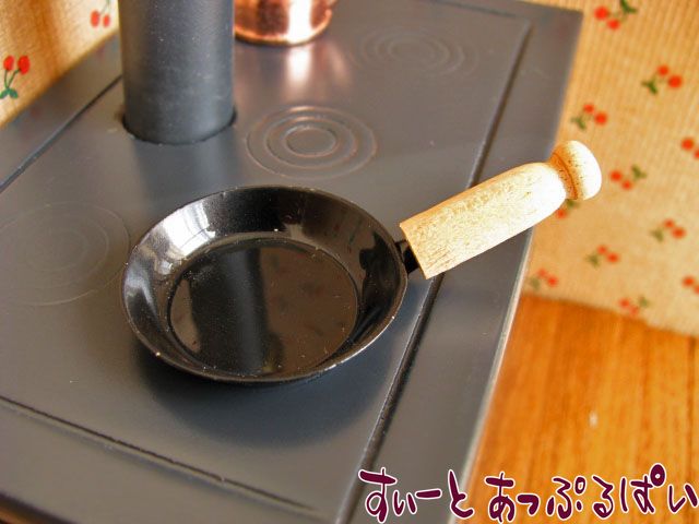 【クリックポスト可】木の取っ手のフライパン　NY10016