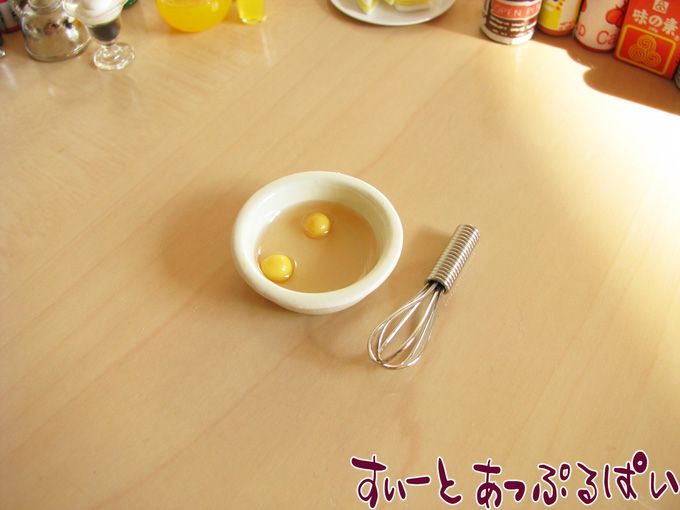 【クリックポスト可】玉子入りボウル＆泡だて器  ID2008