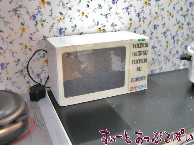 【クリックポスト可】電子レンジ　アイボリー　IM65131