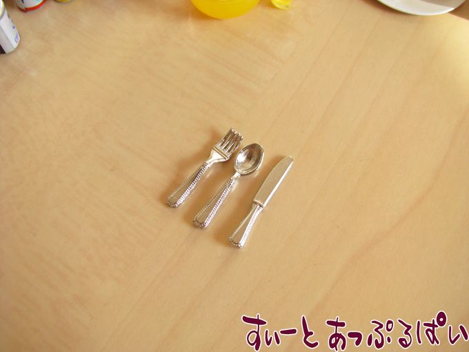 【クリックポスト可】カトラリー３点セット　ID19005