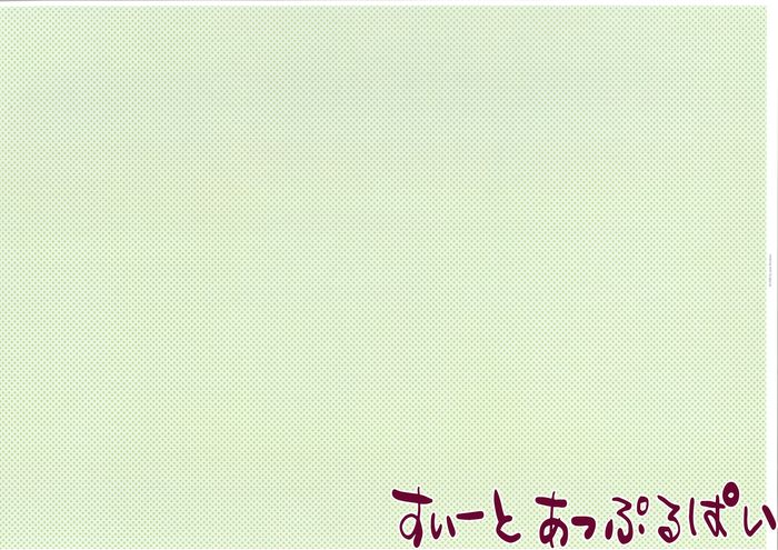 【クリックポスト可】【1/12サイズ】　ドールハウス用壁紙  BP1VT332