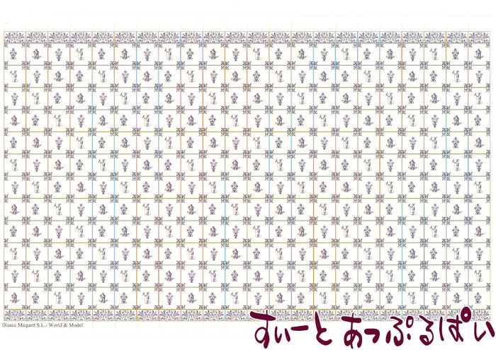 【クリックポスト可】【スペイン製】　ドールハウス用タイルシート　デルフト　 292x178mm　WM34437