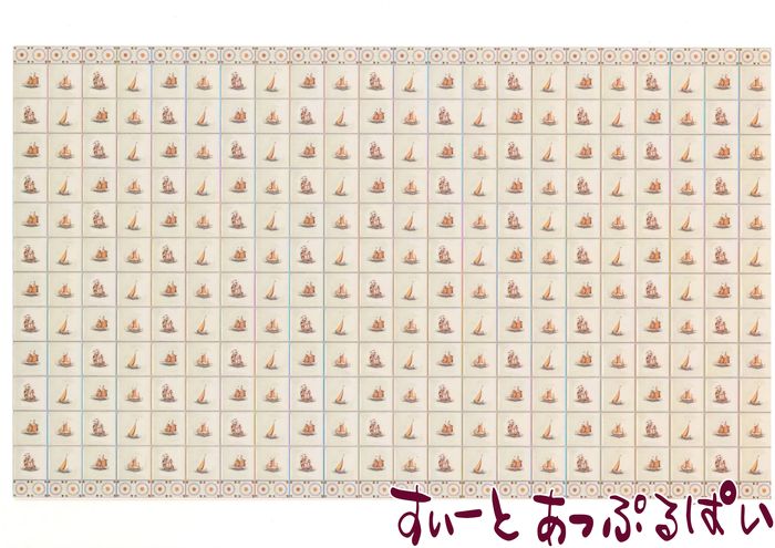 【クリックポスト可】【スペイン製】　ドールハウス用タイルシート　デルフト　 292x178mm　WM34440