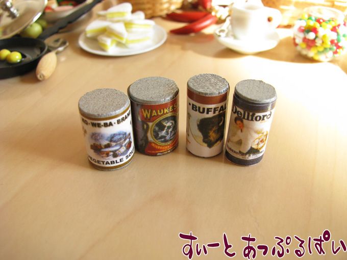【クリックポスト可】缶詰セット　ID52002