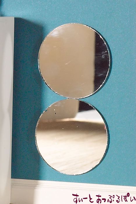 【クリックポスト可】丸い鏡　2個セット  SA5311