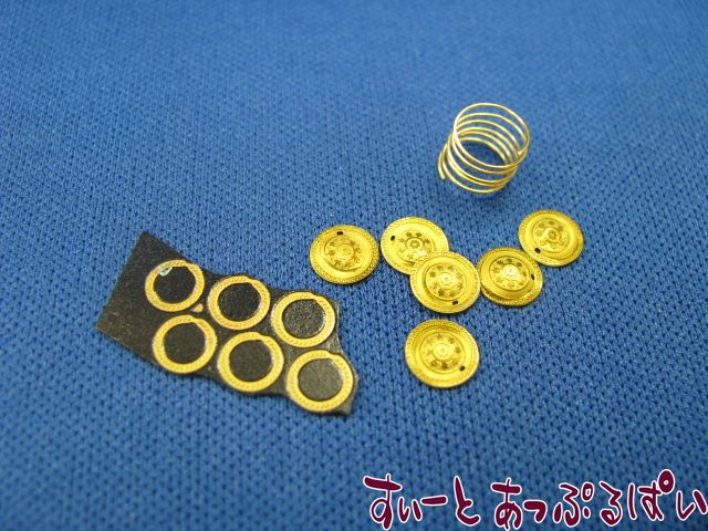 BLD109