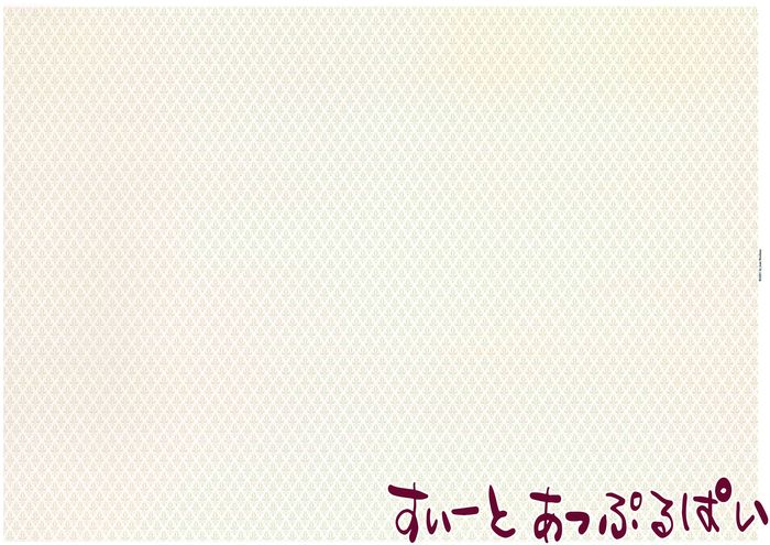 BP1FL132