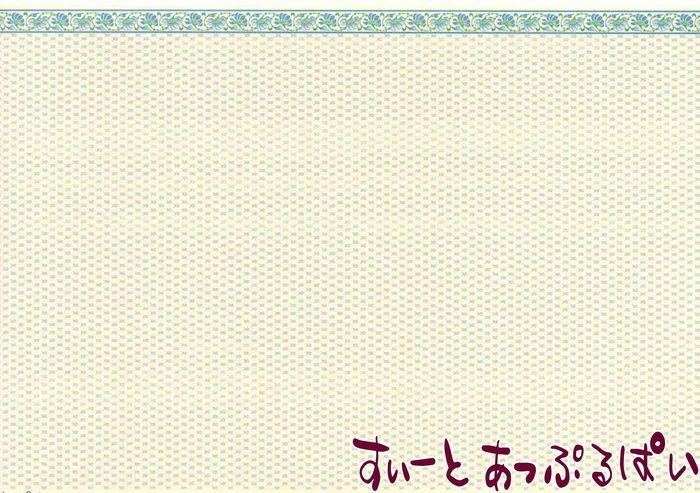 HAM104B