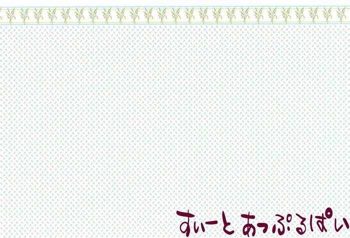 HFL104B