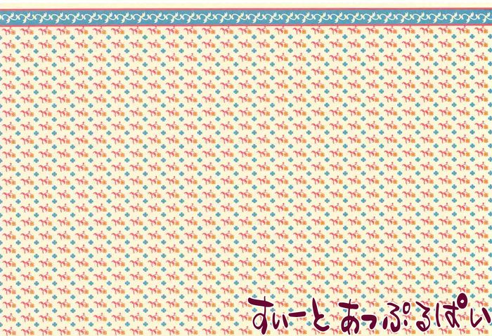 HFR301B
