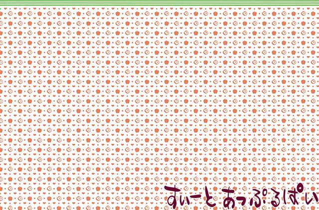 HKT102