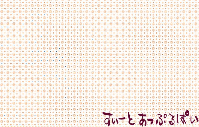 HKT104
